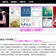 二十六个英文字母怎么读